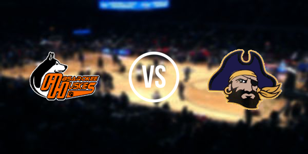 Broadview High School vs. Absarokee High School