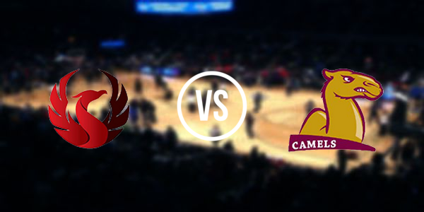 Atkins Academic & Technology High School vs Away