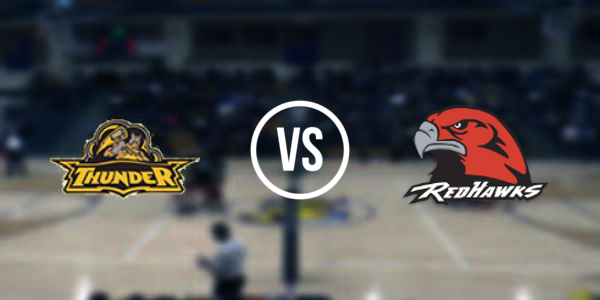 Westby-Grenora School vs. Medicine Lake High School
