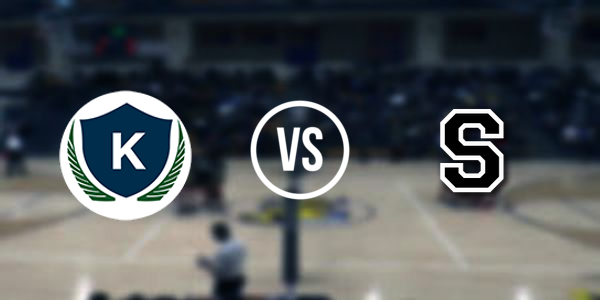 Kingsway Christian School vs Senedot Stripes High School