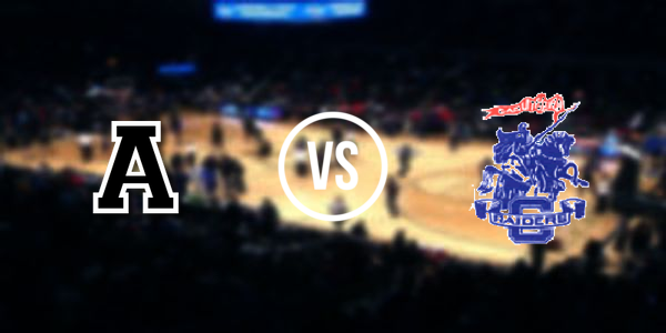 Away vs. Caruthers High School