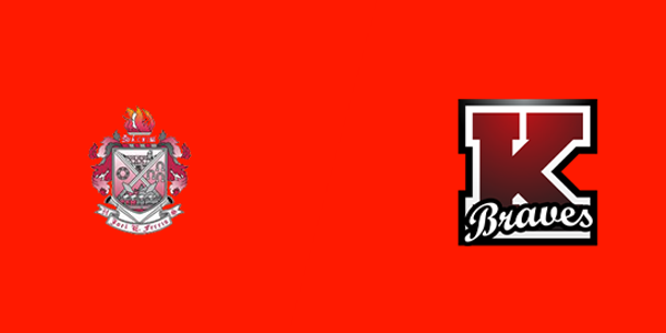 Ferris High School vs. Kamiakin High School