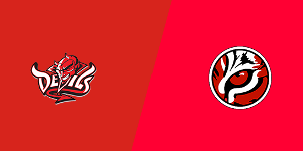 Central-Phenix City High School vs. Eufaula High School