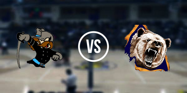 Shields Valley High School vs. Gardiner High School