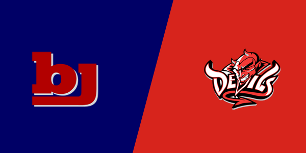 Bob Jones High School vs. Central-Phenix City High School