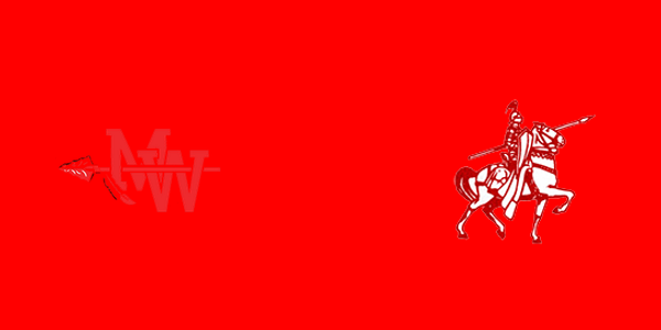Mohawk Area High School vs. Neshannock High School