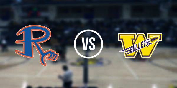 Riverton Middle School vs. Williamsville Junior High