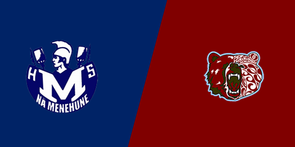 Moanalua High School vs. Baldwin High School